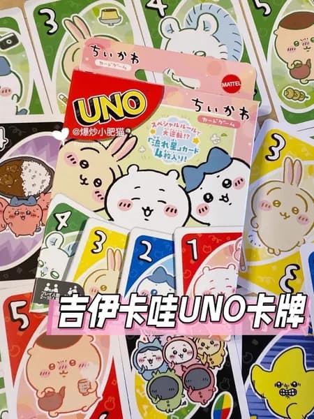 Настольная игра UNO карты милые мультяшные игральные карты