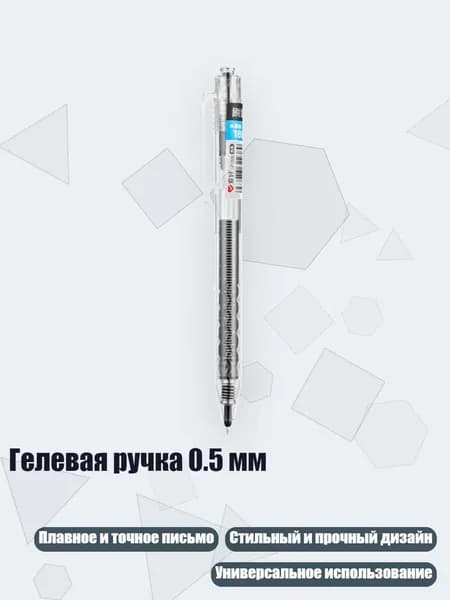 Клеевые подушечки/ 30 г.