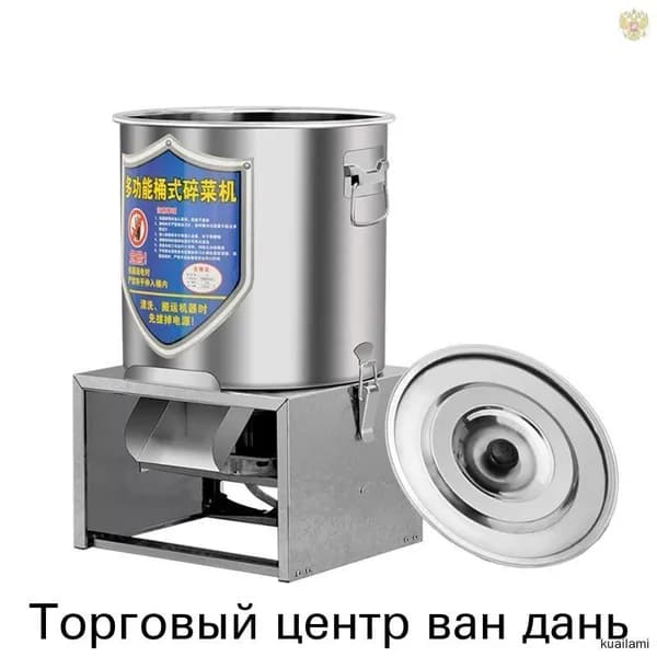 Промышленный измельчитель овощей и кормов из нержавеющей стали коммерческая овощерезка для ферм, общепита и переработки кормов