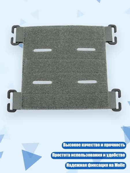Медальоны, держатели для охотничьих трофеев