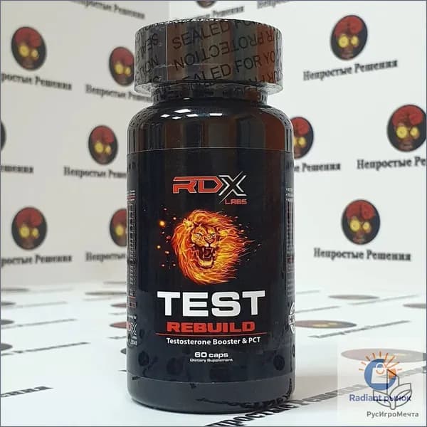 Комплекс RDX Labs Test Rebuild 60 caps