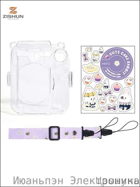 Instax Mini 12 Clear Case Защитный чехол для фотоаппарата со шнурком и наклейками