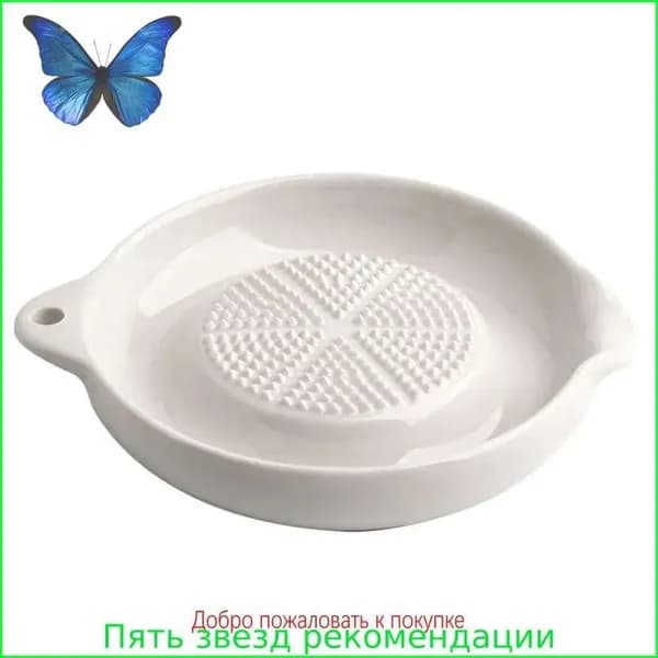 Кухонная утварь антикварная/винтажная