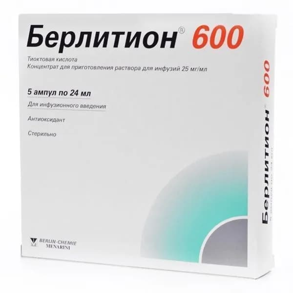 Берлитион 600, концентрат для приготовления раствора 25 мг/мл, ампулы 24 мл, 5 шт.