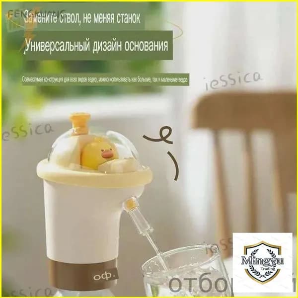 Кулер для воды 生活用品-15891dac9a16