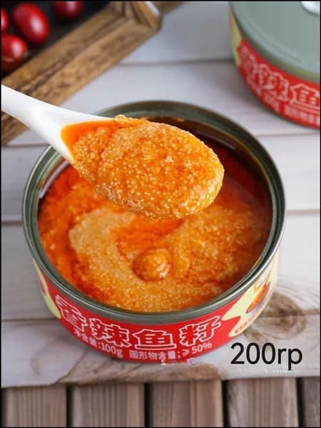 Премиум икра 200 г в банке