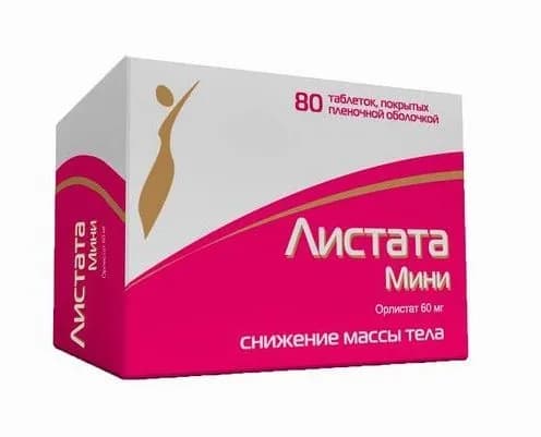 Листата Мини, таблетки в пленочной оболочке 60 мг, 80 шт.