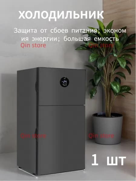 Барный холодильник qY9FVN_2115839578-RRLDFWL_2173502473-ODLY1YC_2181182580-W59IY2V_2196137927-I5MUKOM, черный матовый, черно-серый