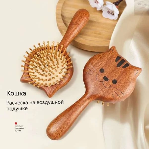 Массажный гребень из сандалового дерева