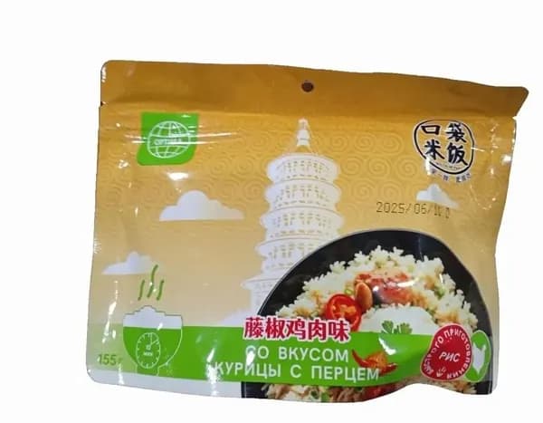 Рис быстрого приготовления со вкусом курицы с перцем, 155 г