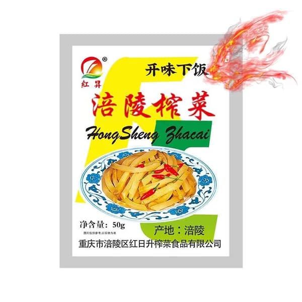 Кусочки горчицы Hongsheng Fuling 250 г нежные и очищенные, лёгкие и не острые, а огурцы подают с кашей и паровыми булочками на завтрак