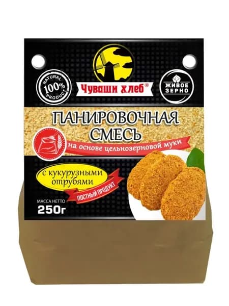 Смесь панировочная универсальная, 250 гр, панировочные сухари