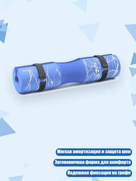 Диски для штанги
