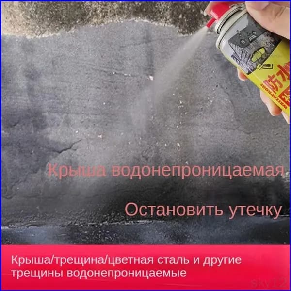 Функциональная добавка к ЛКМ