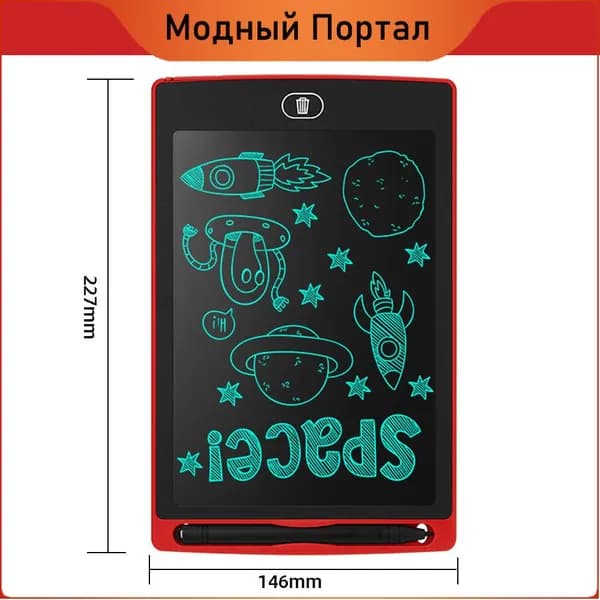 Планшетная доска