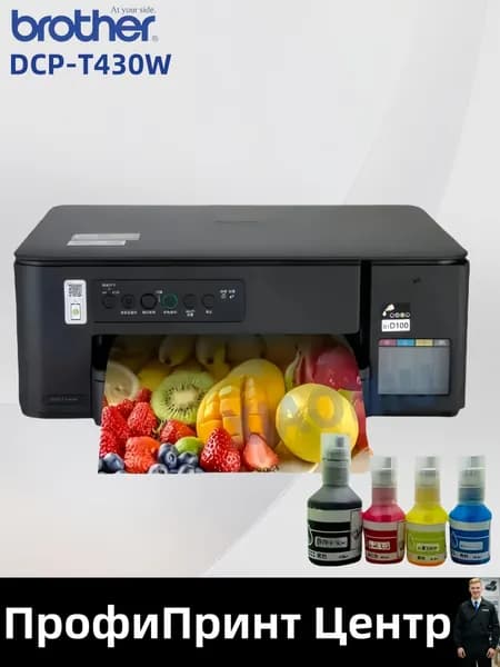 Brother МФУ Струйное DCP-T430W, СНПЧ, цветн, A4, Wi-Fi, USB, черный, прозрачный