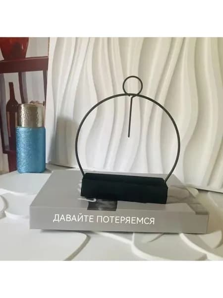 Держатель москитной катушки