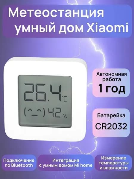 Дуршлаг выдвижной, 34x24,5 см, нержавеющая сталь
