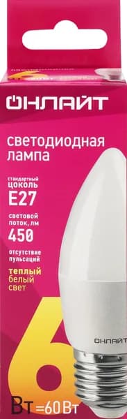 Лампа светодиодная ОНЛАЙТ Свеча 6Вт, Е27, теплый свет