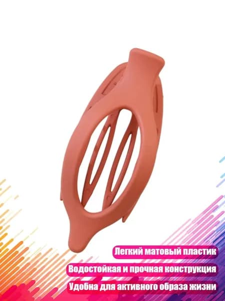 Пластиковая заколка-утка для волос, Оранжево-красный