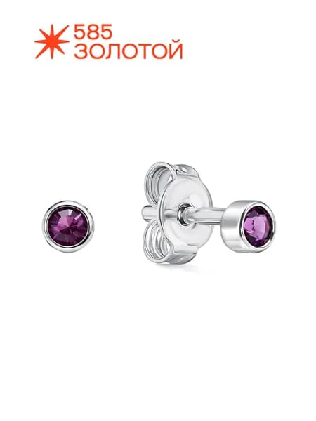 Серьги пусеты серебро 925 с кристаллами Swarovski