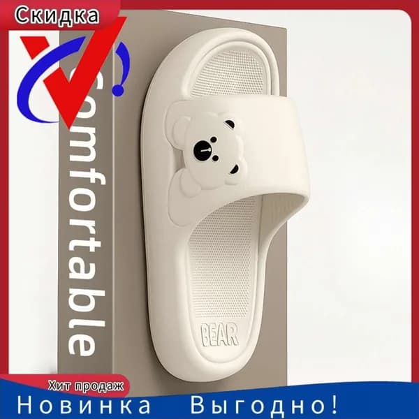 Сланцы