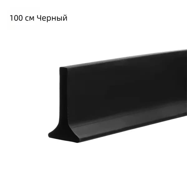 Пробка воды