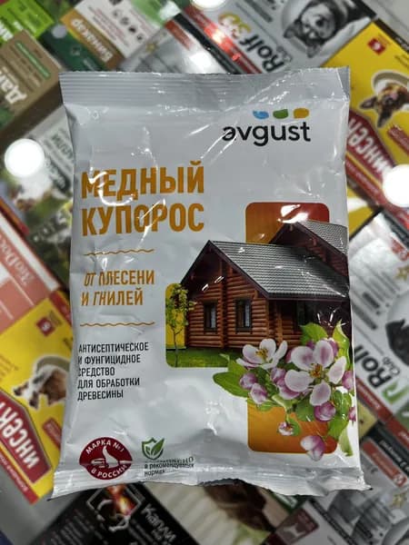 Строительный антисептик