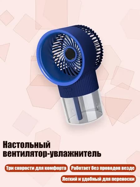 Мойка воздуха 8NB1202673_WJJ3