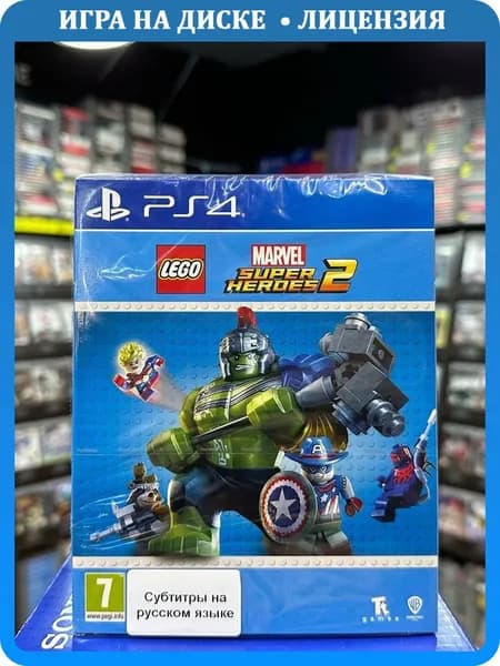 Игра Lego Marvel Super Heroes 2 PS4 (Box)