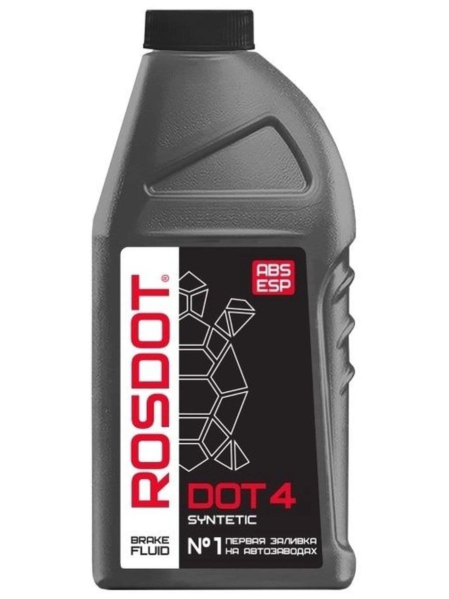 RosDot Жидкость тормозная, 0,45 л