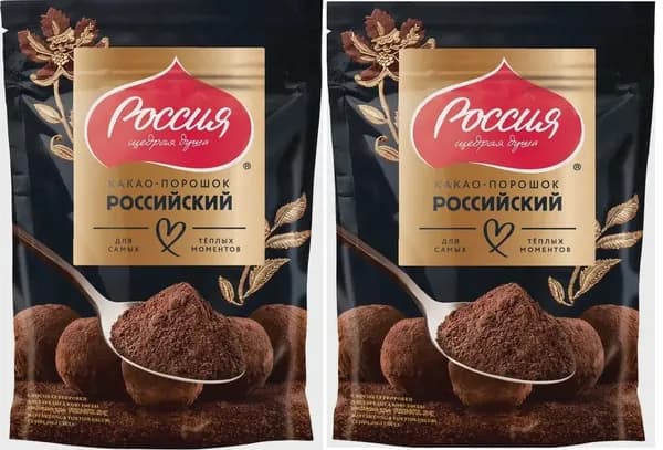 Какао порошок Россия щедрая душа 100 гр. две штуки