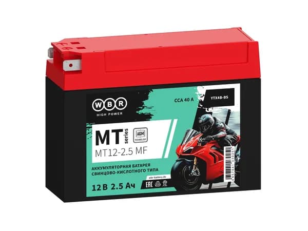 Мото аккумулятор WBR MT 12-2.5 MF (12V 2.5Ah 40A) YTX4B-BS боковые клеммы для скутера