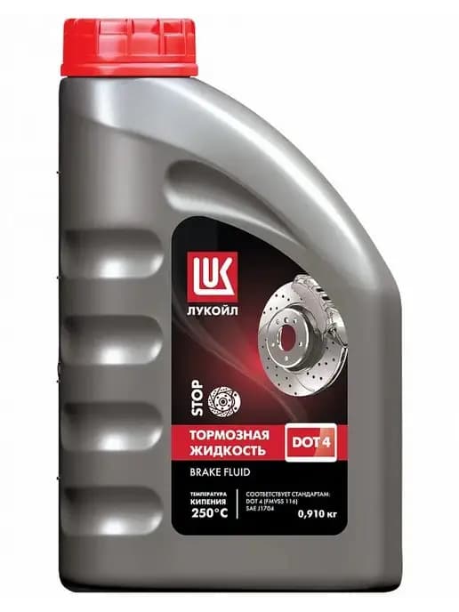 Тормозная жидкость LUKOIL DOT 4, 910 гр