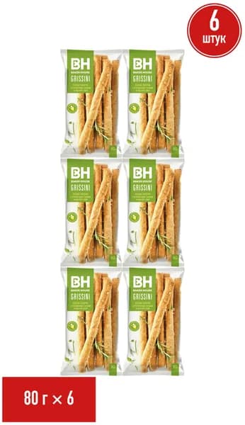 Хлебные палочки Baker House Grissini итальянские травы-морская соль 80 г, набор: 6 штук