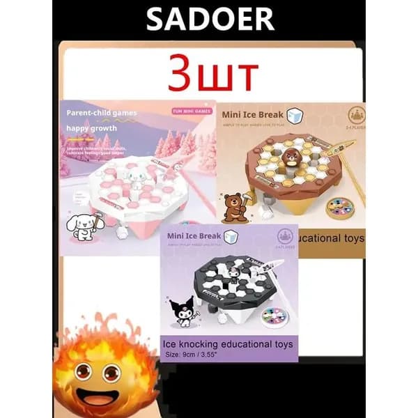 Настольная игра Лас Играс KIDS Спаси пингвина для всей семьи