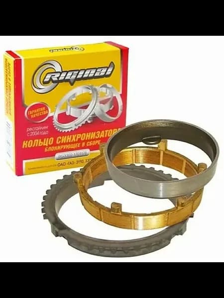 Ремкомплект КПП, арт. RG33021701178, 1 шт