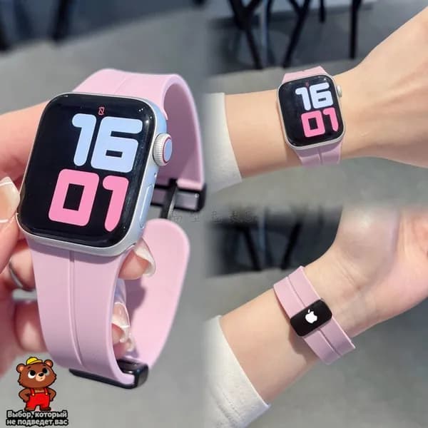 Силиконовый ремешок для Apple Watch с магнитной застежкой