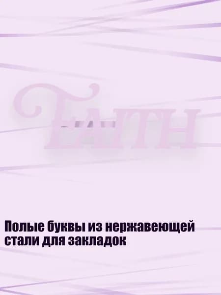 Дневник личный