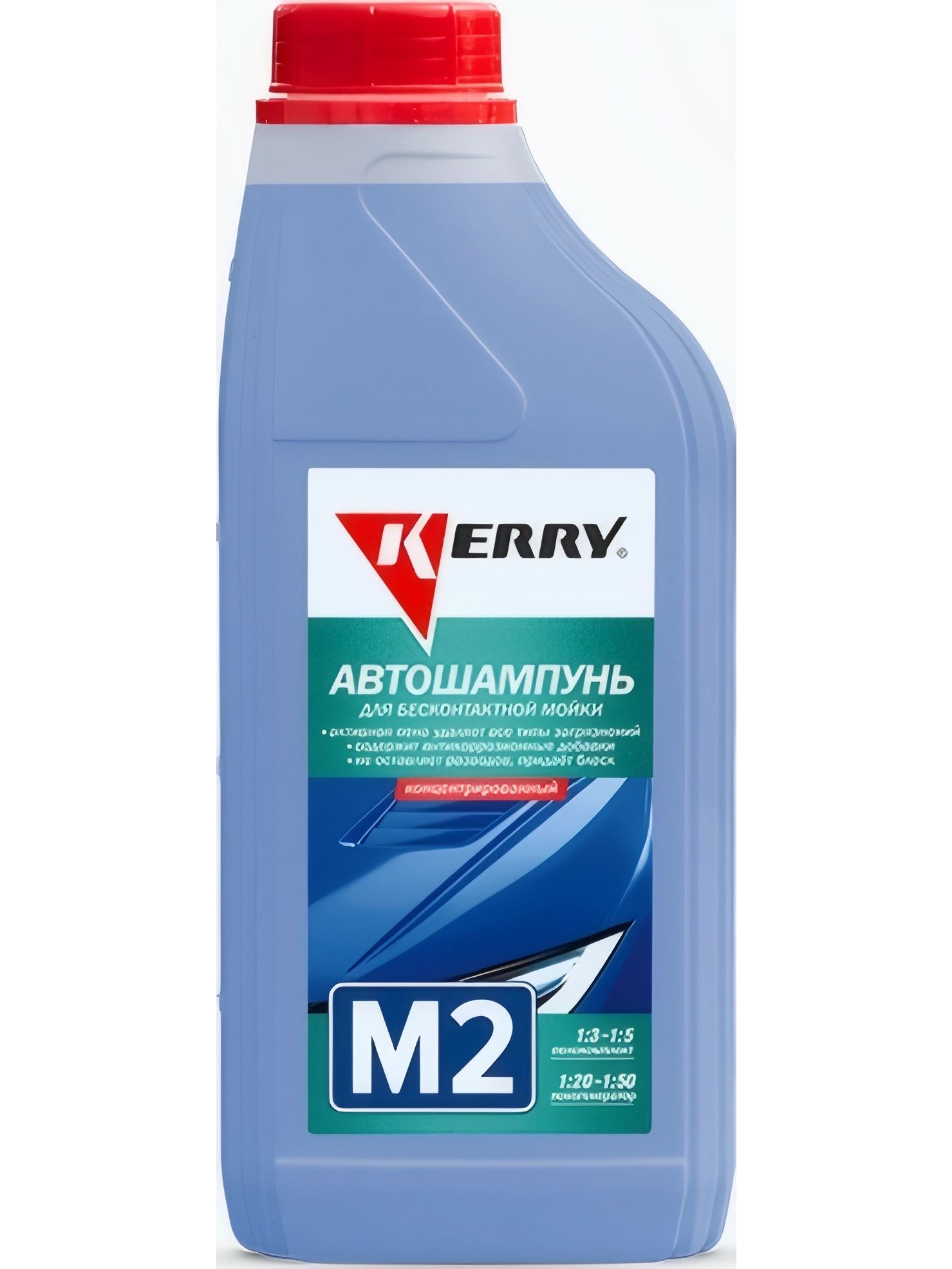 Автошампунь KERRY KR-307 для бесконтатной мойки 1л