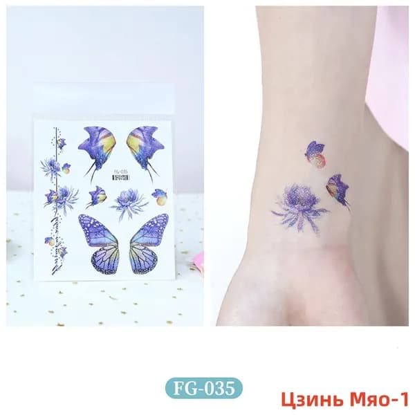 Переводные тату на лицо Бабочки, временные, блестящие, для макияжа, фестивалей и вечеринок