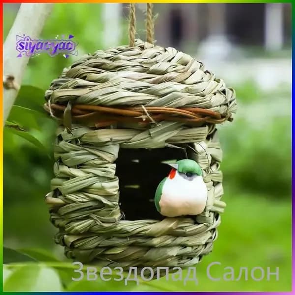 Скворечник