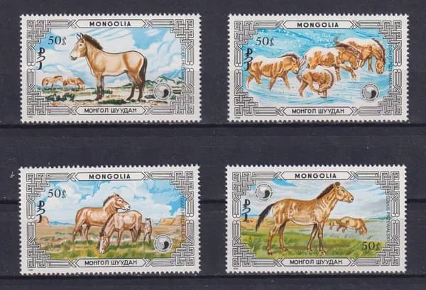 Почтовые марки Монголия 1986г. "Дикие лошади" Лошади MNH