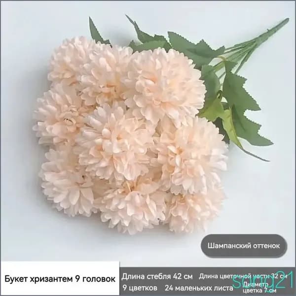 Ритуальная композиция большая Полянка корзина траурная из искусственных цветов астры