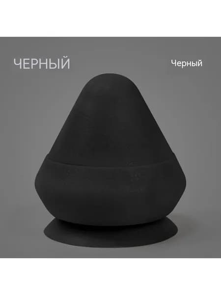 Массажный мяч для фасции