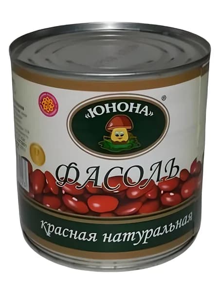 Фасоль красная натуральная ЮНОНА 420 гр