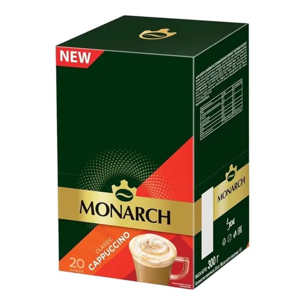Кофейный напиток Monarch порошкообразный растворимый 15 г x 20 шт