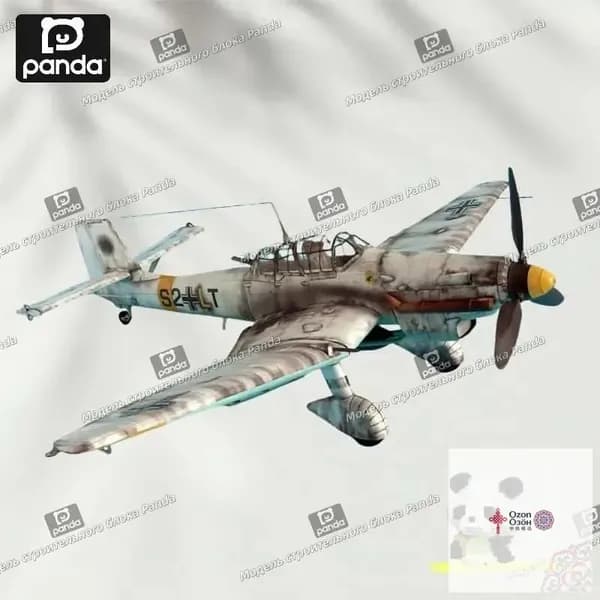 Бумажная модель, 1:33, Германия, пикирующий бомбардировщик Ju-87 D-3 Stuka, модель самолета
