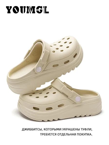 Сабо