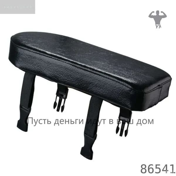Эксклюзивное седло для велосипеда, модель 11